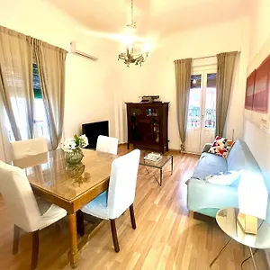 Apartamento El Lucero, Granada